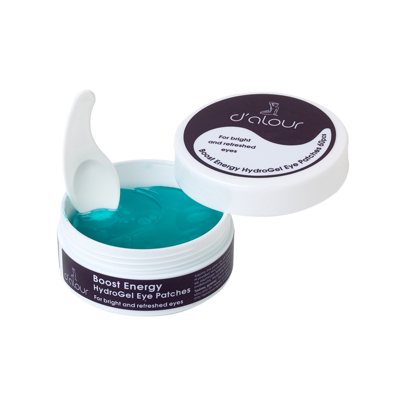 Boost Energy HydroGel Eye Patches