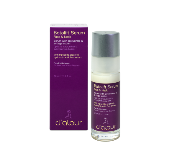 Botolift Face & Neck Serum