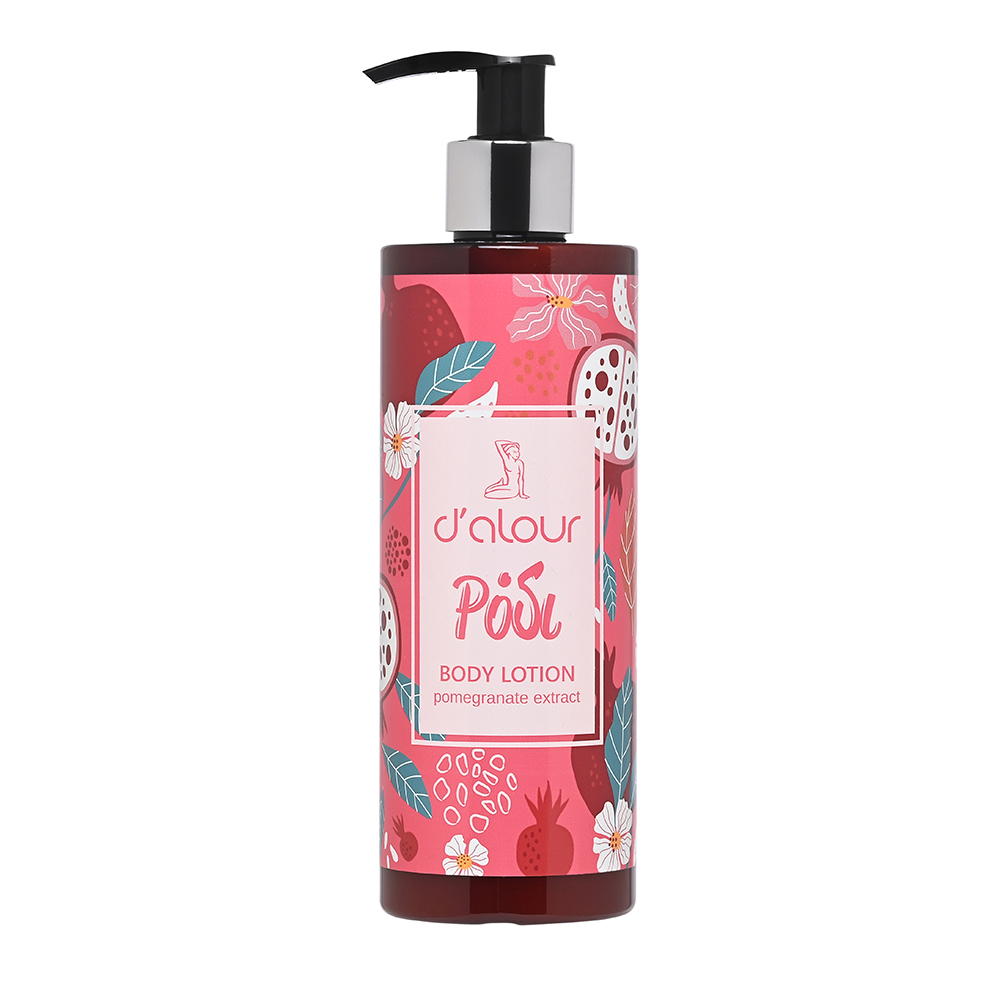 Pomegranate body lotion