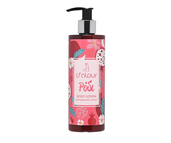 Pomegranate body lotion