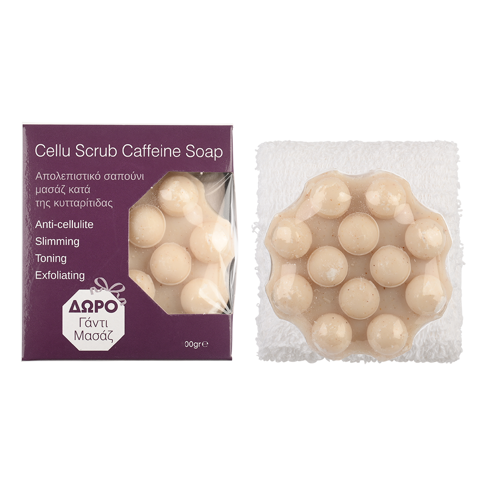 Cellu Scrub Caffeine Soap