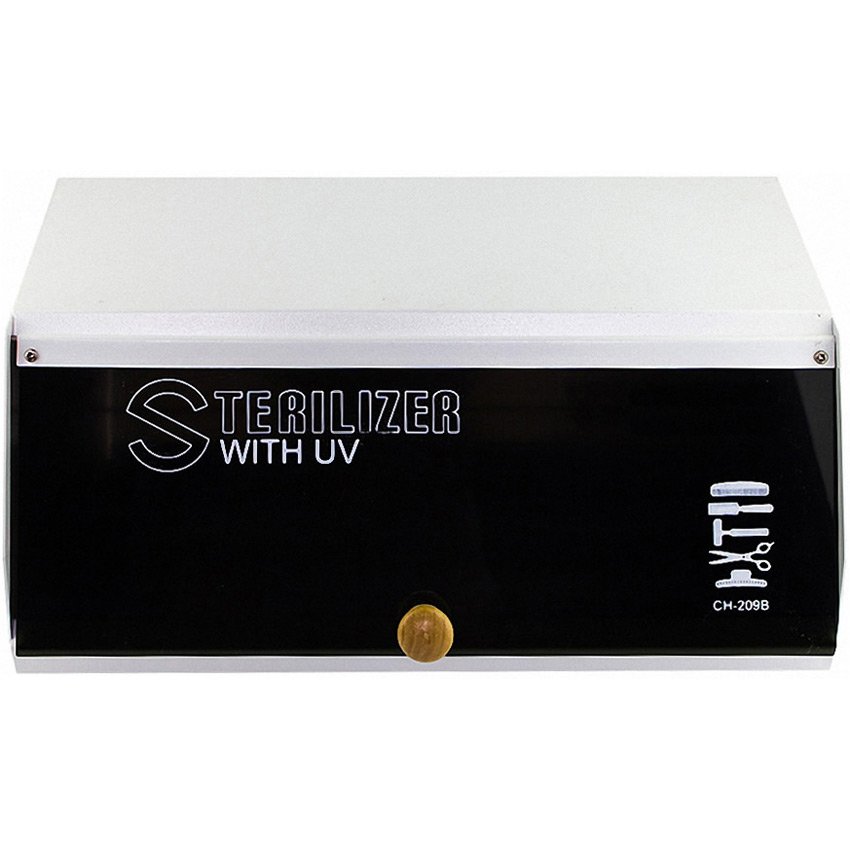 Αποστείρωση 