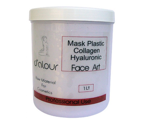 Mask plastic Hydra Lift