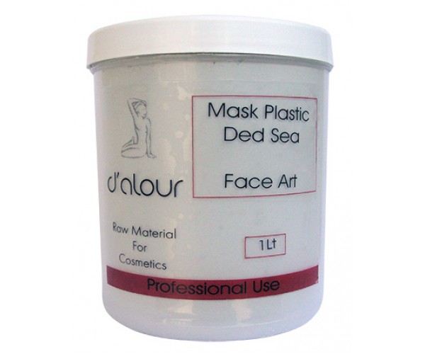 Mask Plastic Dead Sea