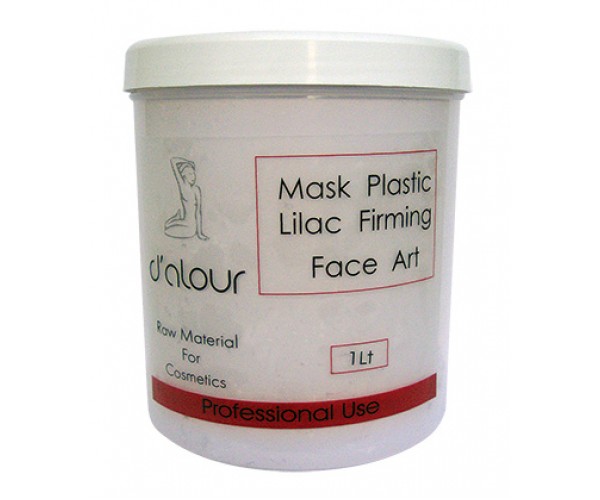 Mask Plastic Lilac Firming