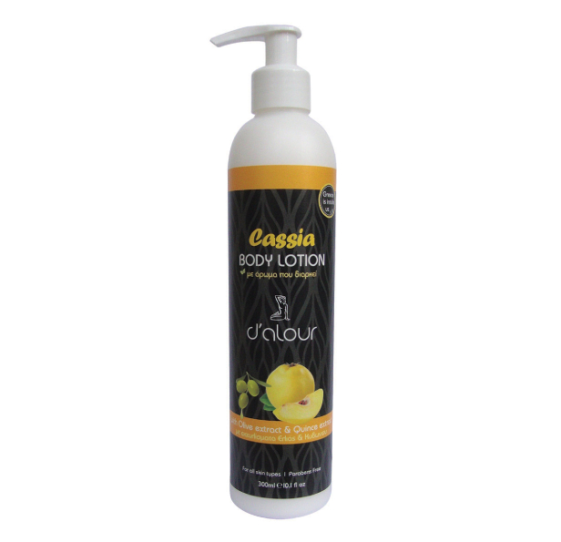 Cassia Body Lotion 