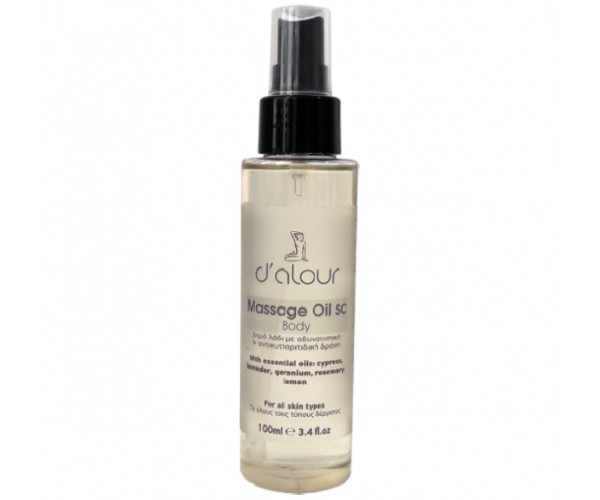 Massage Oil sc 