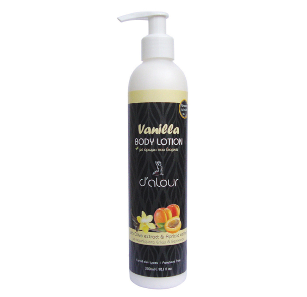Vanilla Body Lotion	