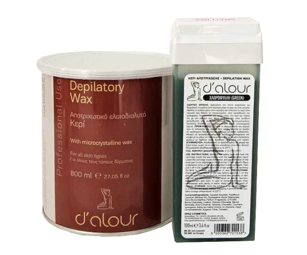 Κερί χλωροφύλλη (green)